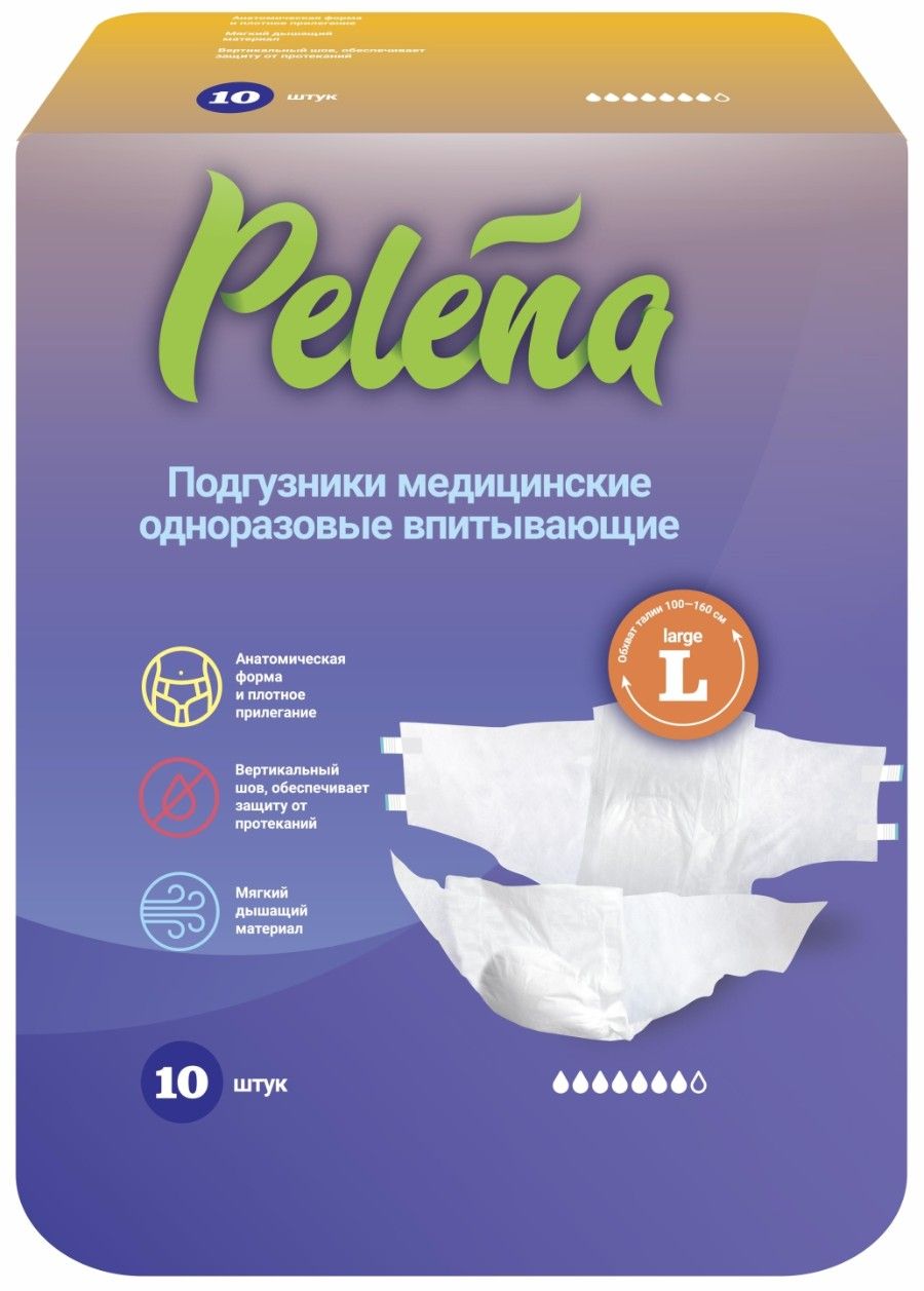 фото упаковки Pelena подгузники для взрослых