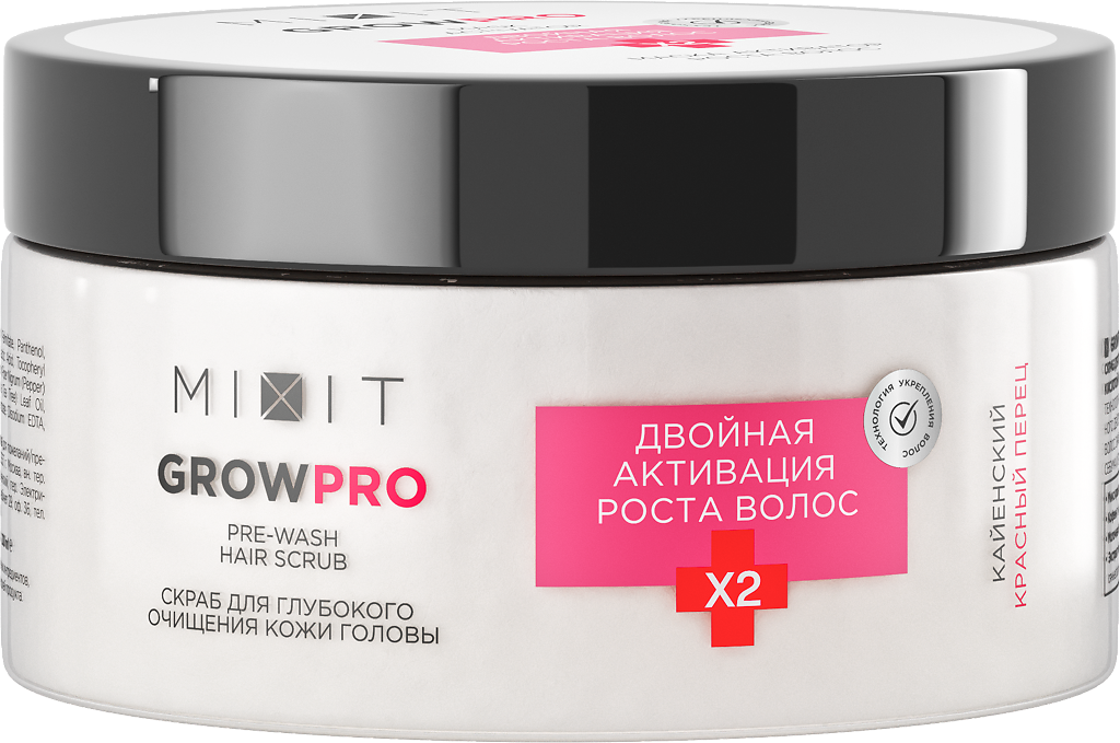 фото упаковки Mixit Grow Pro Скраб для глубокого очищения кожи головы