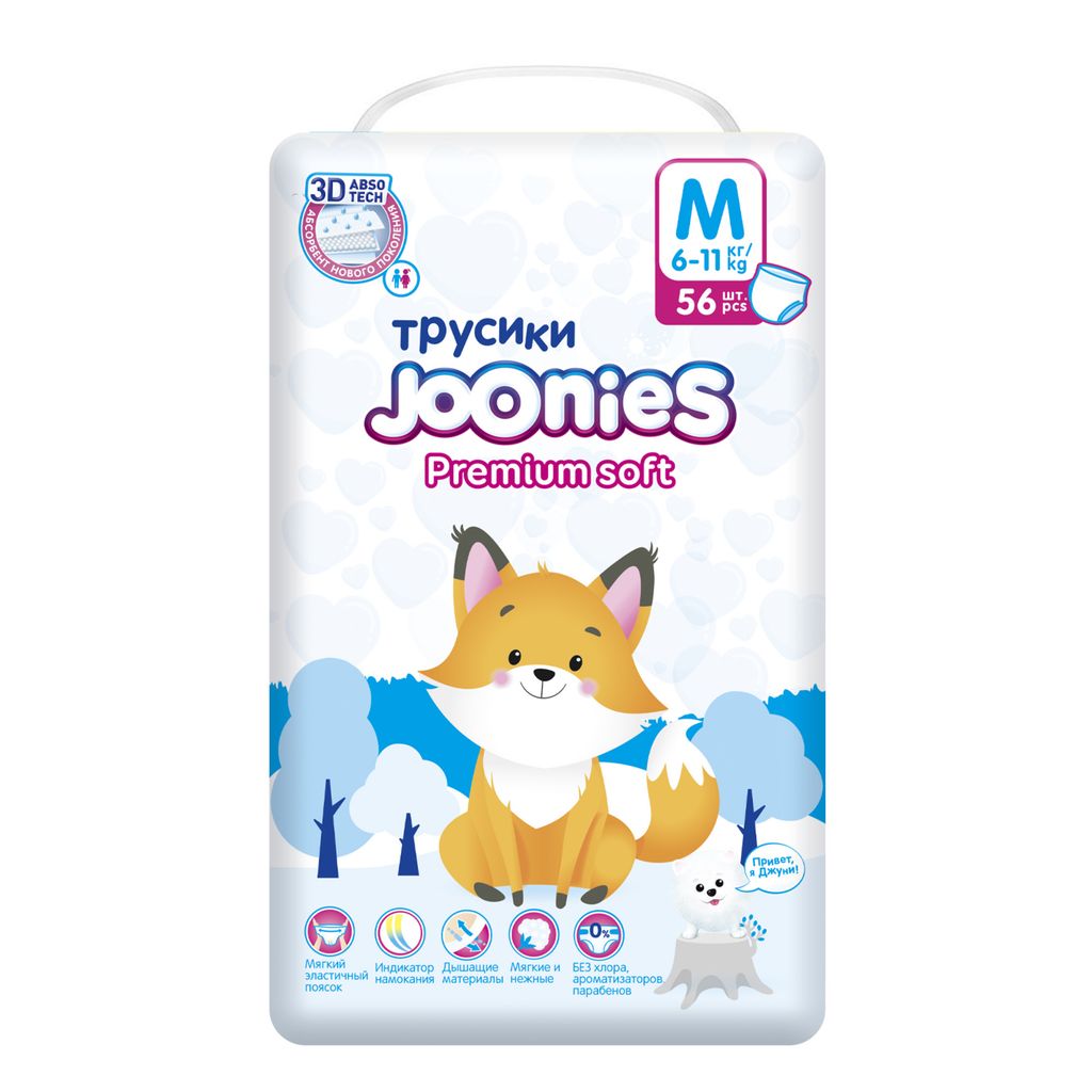 фото упаковки Joonies Premium soft Подгузники-трусики детские, M, 6-11 кг, 56 шт. фото упаковки Joonies Premium soft Подгузники-трусики детские