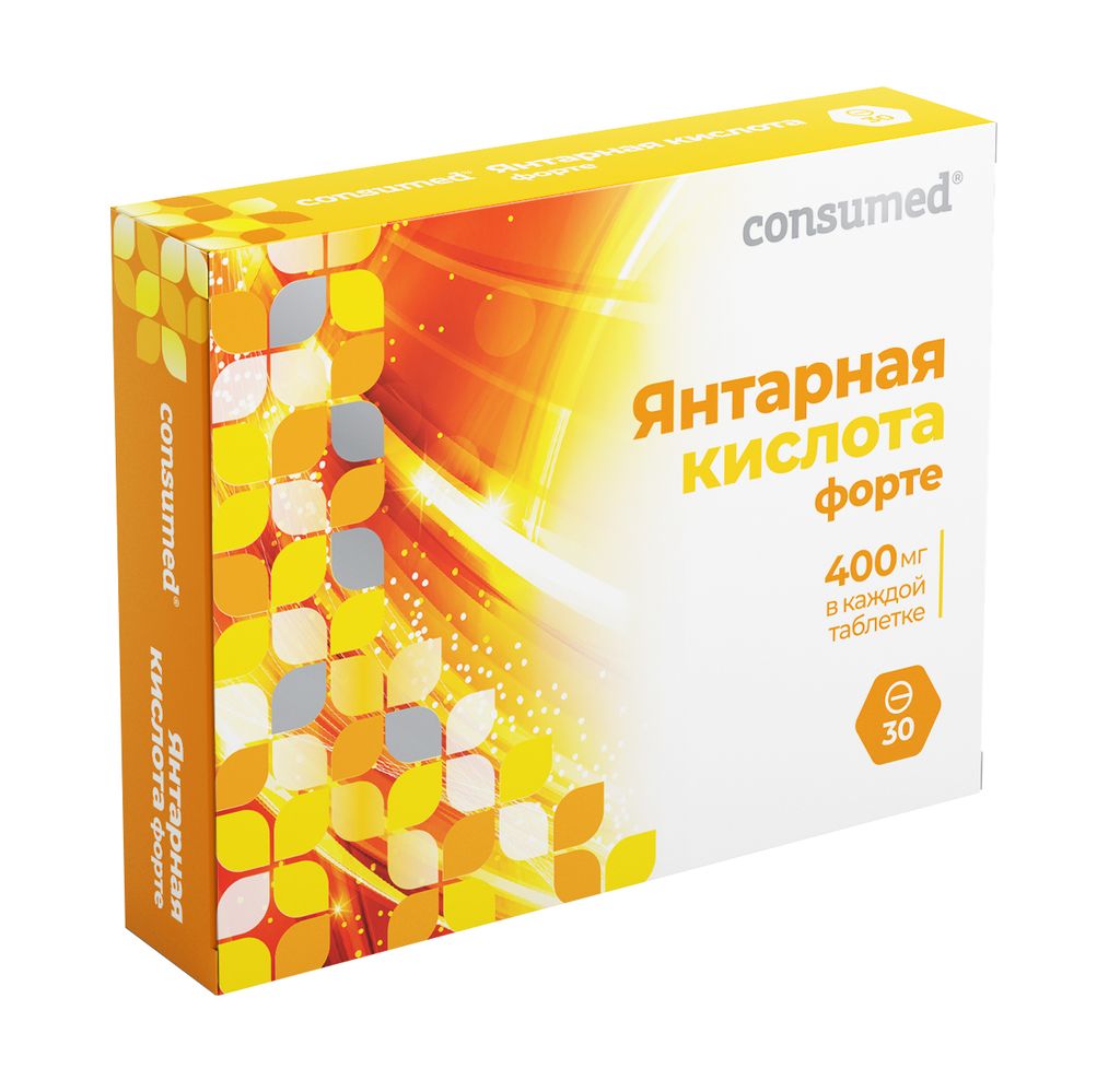 фото упаковки Consumed Янтарная кислота Форте