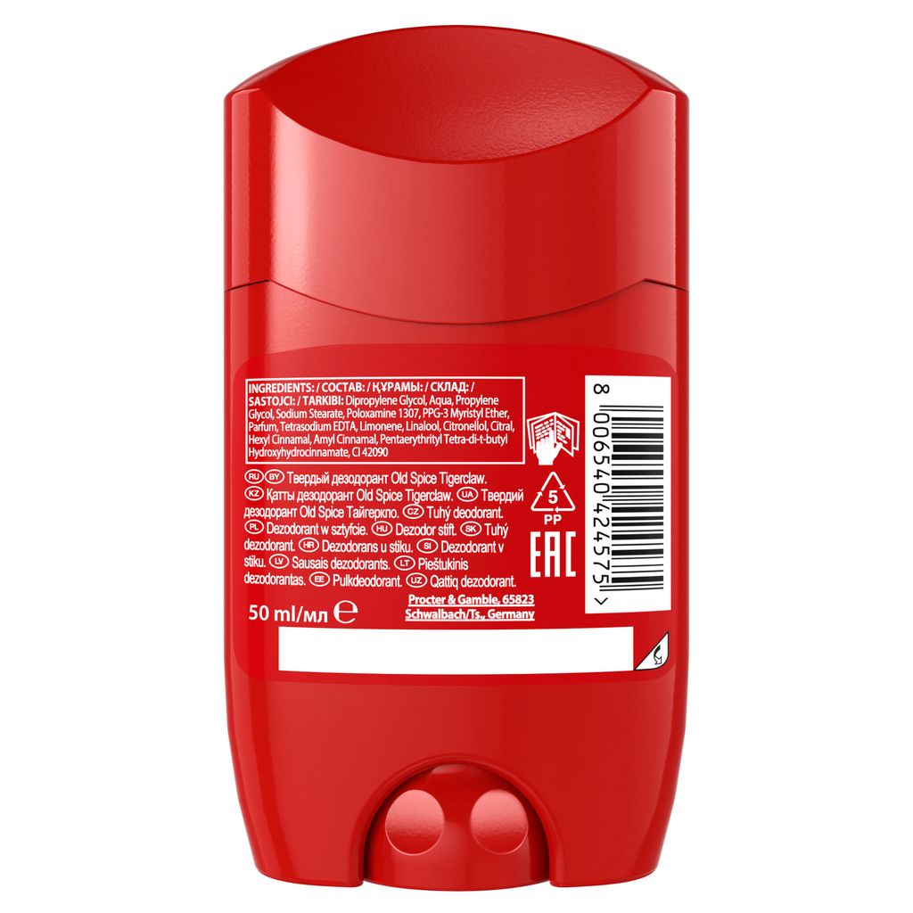 Old Spice Дезодорант-стик Bearglove, 50 мл, 1 шт.