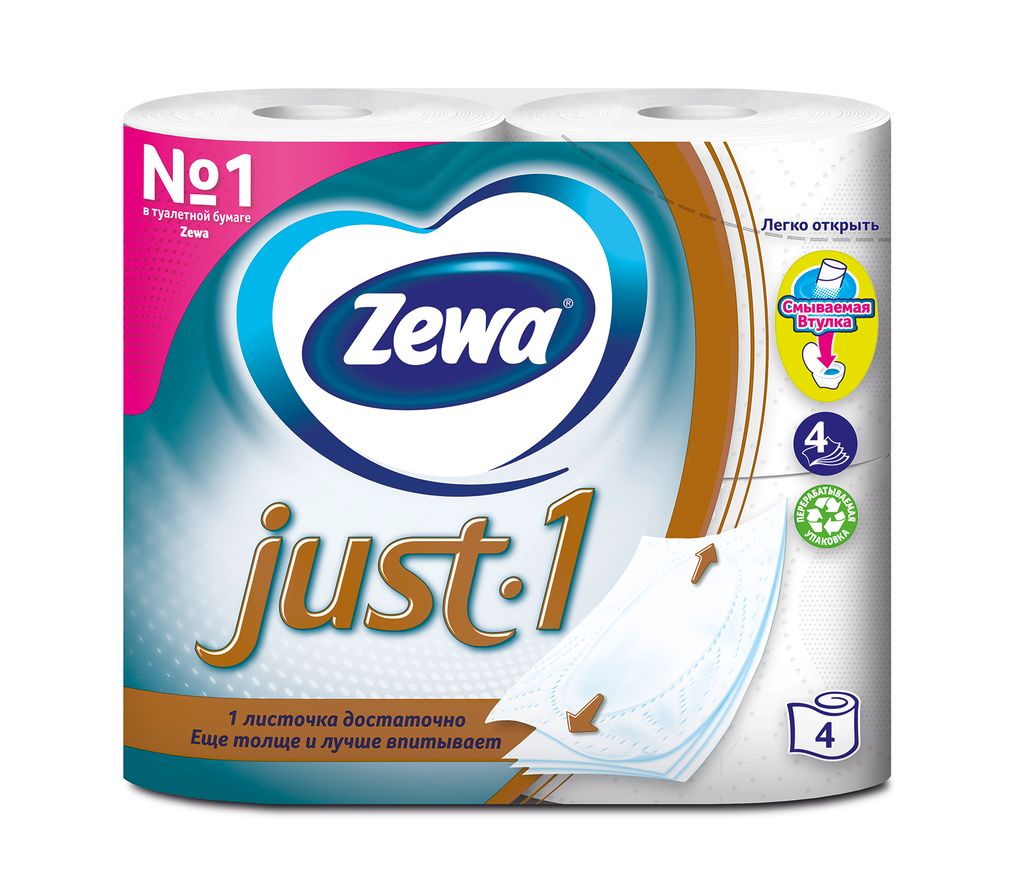 Zewa Just Туалетная бумага четырехслойная, 4 шт.