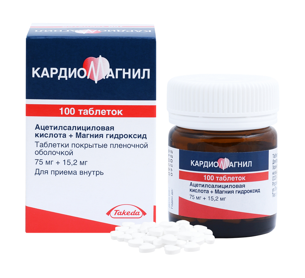 Кардиомагнил, 75 мг+15,2 мг, таблетки, покрытые пленочной оболочкой, 100 шт.