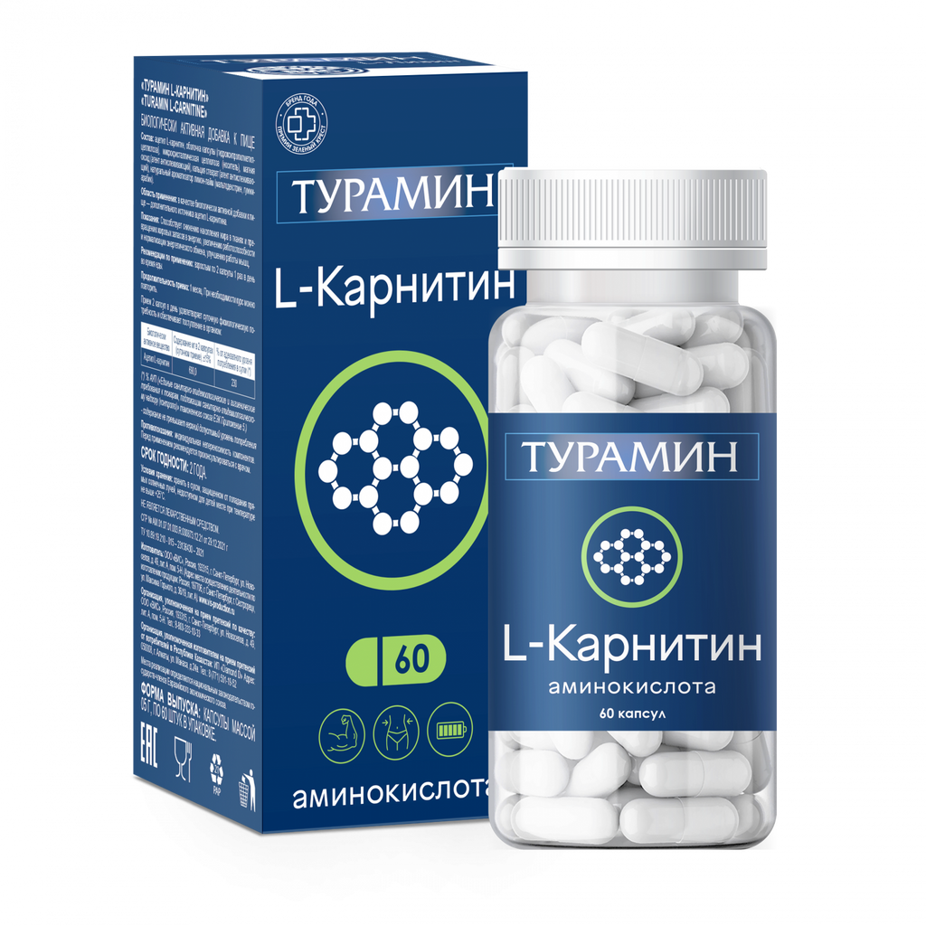 Турамин L-карнитин, 500 мг, капсулы, 60 шт.