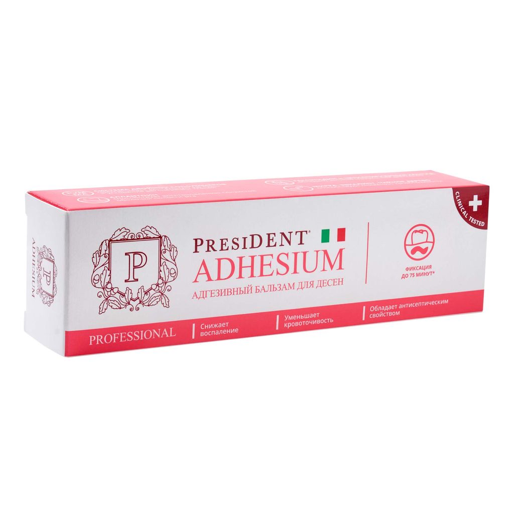 PresiDent Professional Adhesium Бальзам для десен адгезивный, 30 г, 1 шт.