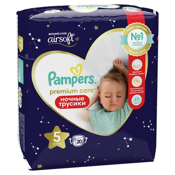 фото упаковки Pampers Premium Care Подгузники-трусики детские ночные