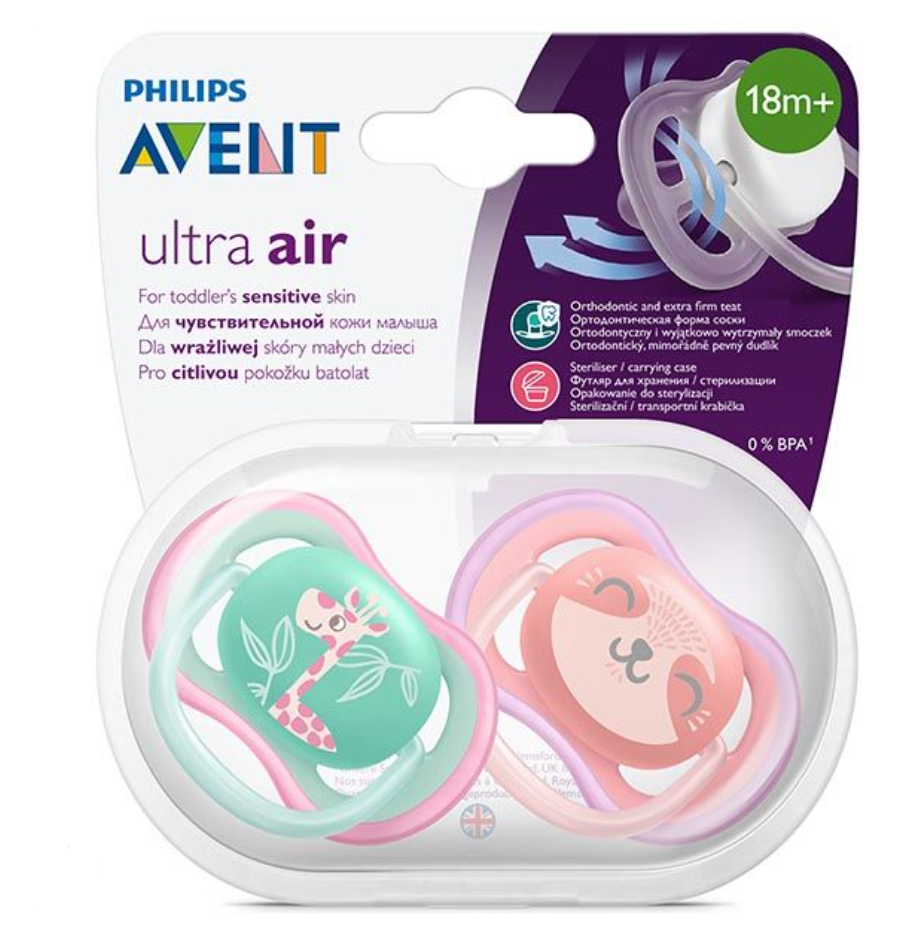 фото упаковки Соски-пустышки Philips Avent Ultra Air
