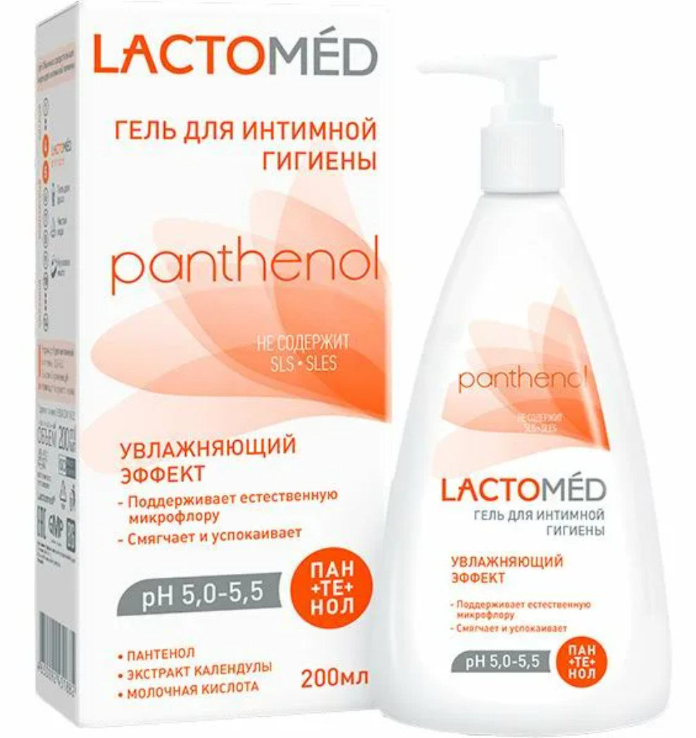 фото упаковки Lactomed Гель для интимной гигиены Увлажняющий эффект