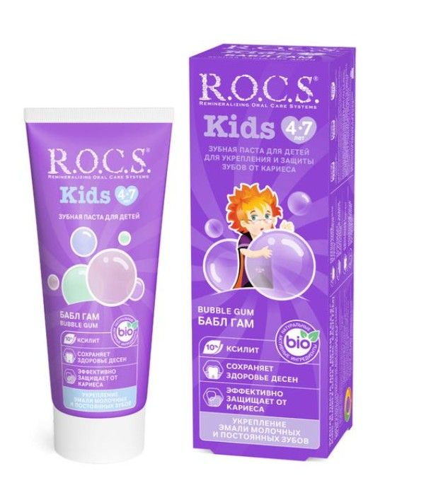 фото упаковки ROCS Kids Зубная паста Бабл Гам