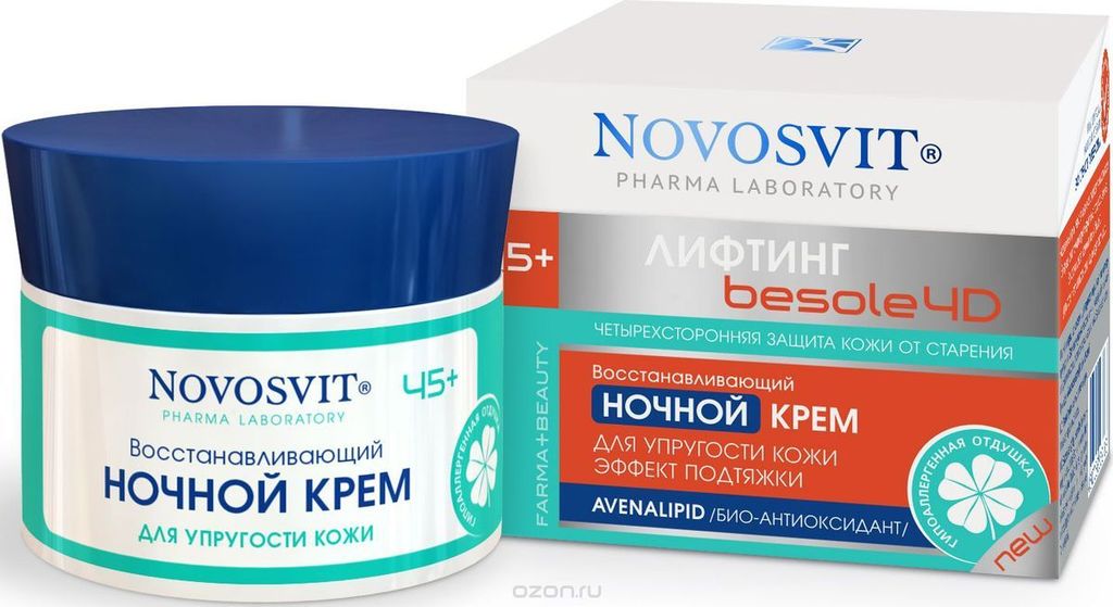 фото упаковки Novosvit крем восстанавливающий ночной для упругости кожи