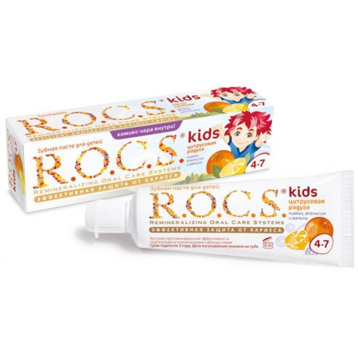 фото упаковки ROCS Kids Зубная паста Цитрусовая радуга Лимон апельсин и ваниль