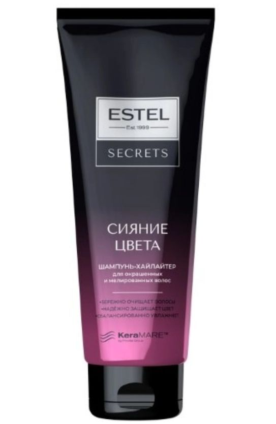 фото упаковки Estel Secrets Шампунь-хайлайтер Сияние цвета