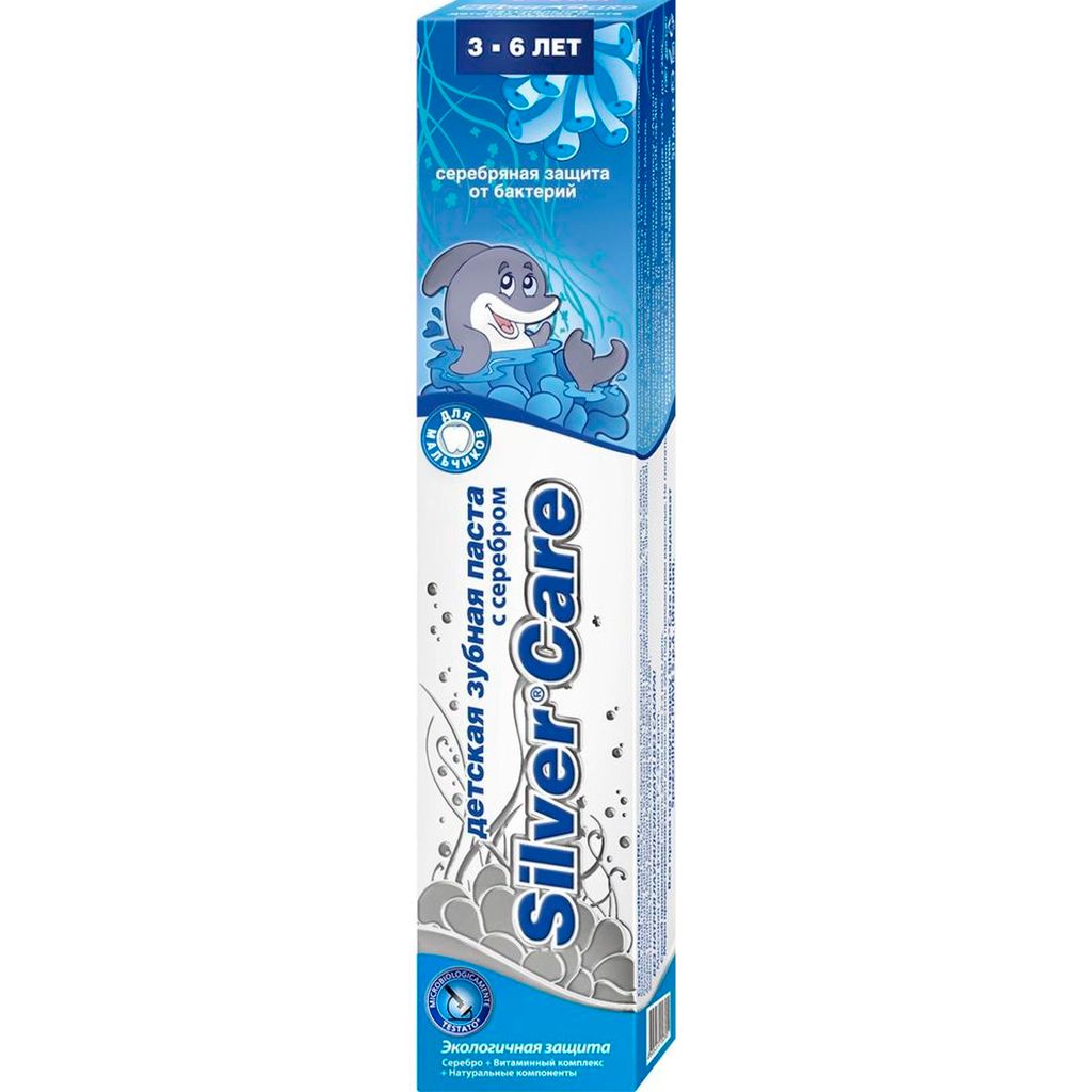 фото упаковки Silver Care детская зубная паста с серебром от 3 до 6 лет