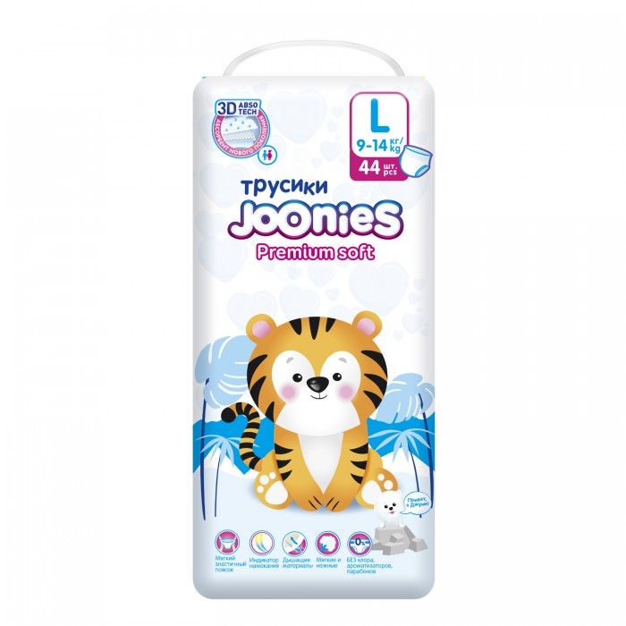 фото упаковки Joonies Premium soft Подгузники-трусики детские, L, 9-14 кг, 44 шт. фото упаковки Joonies Premium soft Подгузники-трусики детские