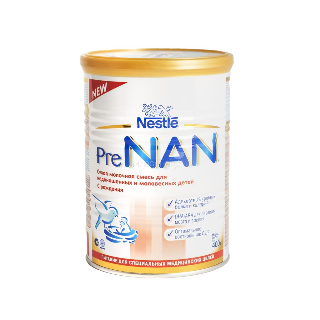 фото упаковки NAN Pre для недоношенных и маловесных детей