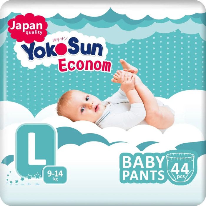 фото упаковки Yokosun Econom Подгузники-трусики детские