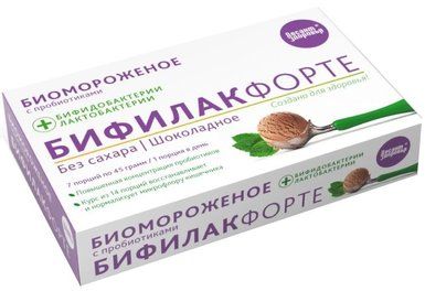 фото упаковки Бифилак форте биомороженое кисломолочное без сахара Шоколадное, мороженое, МДЖ 5%, 45 г, 7 шт. фото упаковки Бифилак форте биомороженое кисломолочное без сахара Шоколадное
