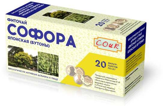 фото упаковки Софора японская с гибискусом фиточай