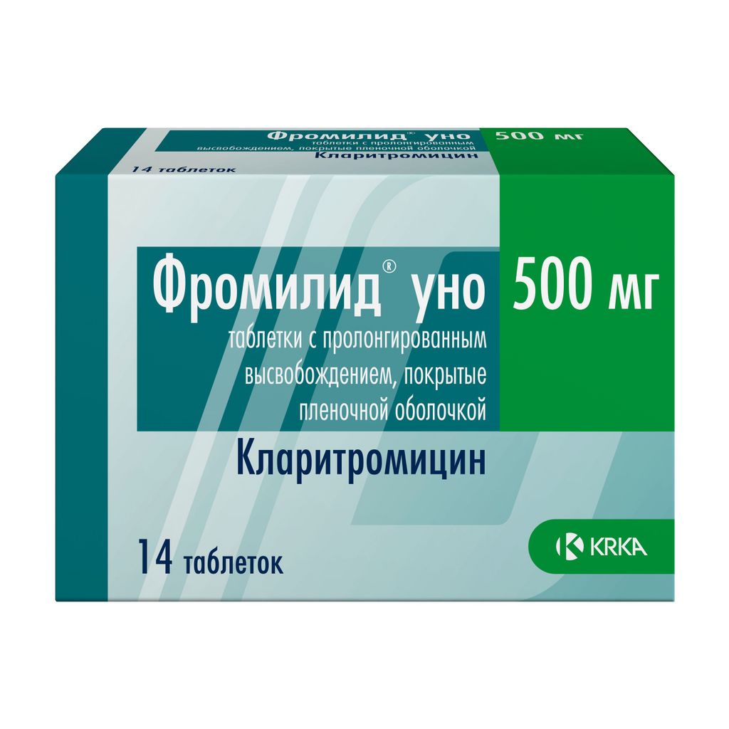 Фромилид Уно, 500 мг, таблетки пролонгированного действия, покрытые пленочной оболочкой, 14 шт.