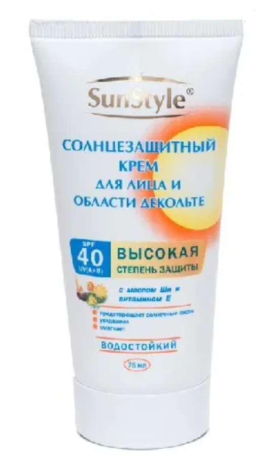 фото упаковки Sun Style Крем солнцезащитный для лица и декольте