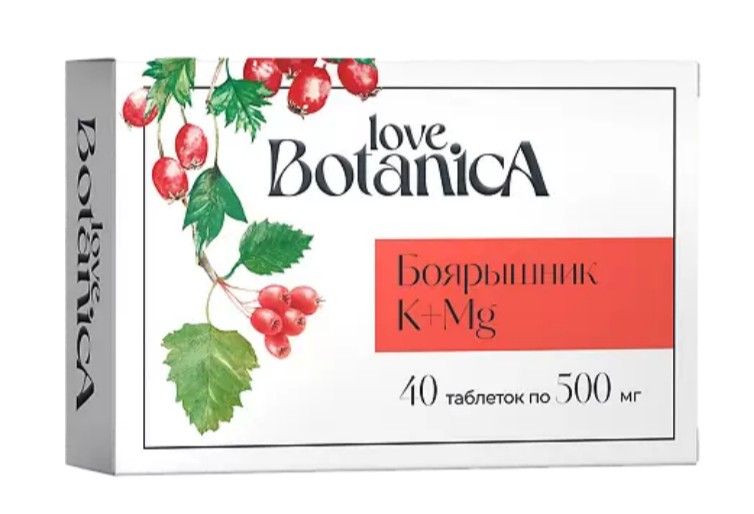фото упаковки Love Botanica Боярышник с калием и магнием