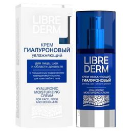 Librederm Гиалуроновый Крем для лица, шеи и области декольте