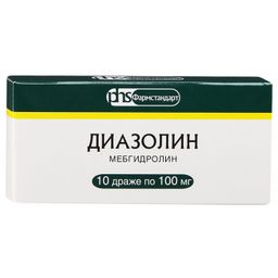 Диазолин Фармстандарт