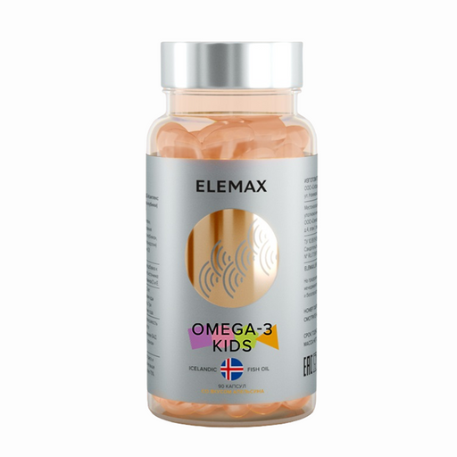 Elemax Omega-3 Kids, капсулы жевательные, со вкусом апельсина, 90 шт.
