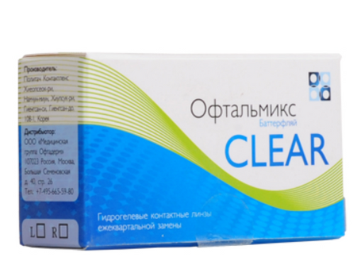 Офтальмикс Контактные линзы Butterfly Clear, BC=8.6 d=14.2, D(-3.25), ежеквартальной замены, 4 шт.