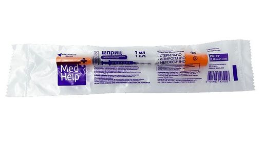 Медхелп Шприц 3-х компонентный, 1 мл, 29G (0.33x13)мм, 1 шт.
