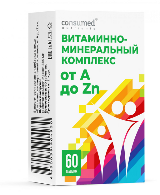 Consumed Витаминно-минеральный комплекс от A до Zn, таблетки, 60 шт.