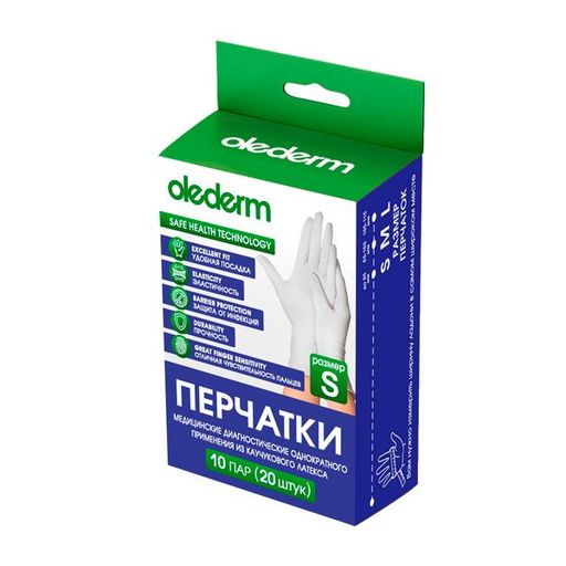 Olederm Перчатки диагностические латексные, S, перчатки неопудренные нестерильные, пара, 10 шт.