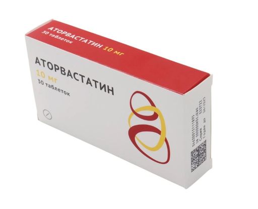 Аторвастатин, 10 мг, таблетки, покрытые пленочной оболочкой, 30 шт.