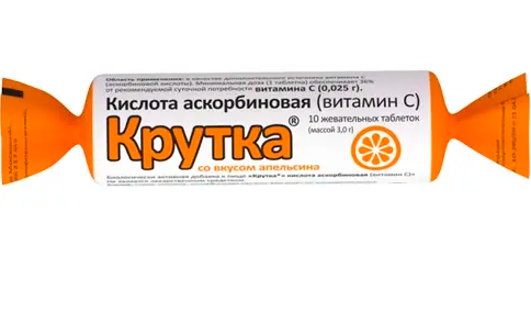 Аскорбиновая кислота Крутка, таблетки жевательные, со вкусом апельсина, 10 шт.