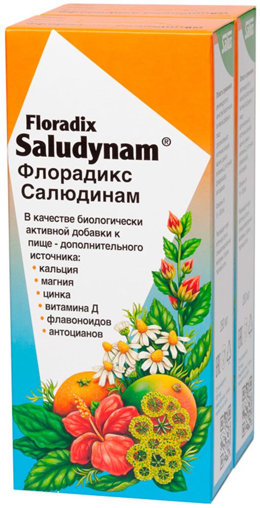 Флорадикс Салюдинам, жидкость для приема внутрь, 250 мл, 1 шт.