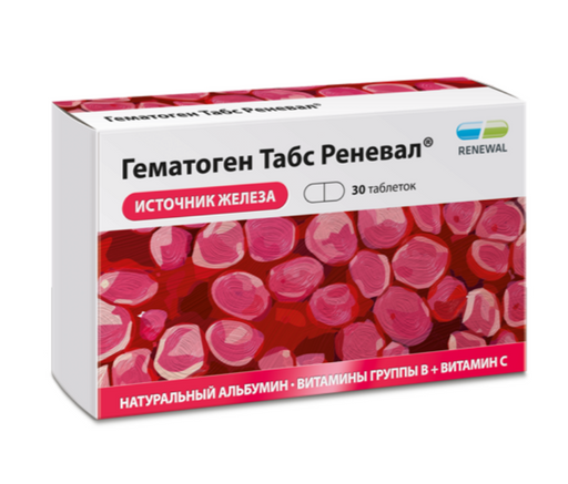 Гематоген Табс Реневал, таблетки, покрытые пленочной оболочкой, 30 шт.