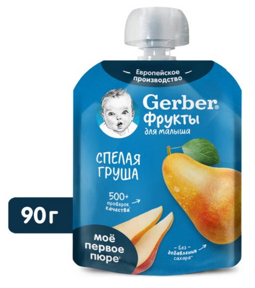 Gerber Пюре Спелая груша, для детей с 4 месяцев, 90 г, 1 шт.