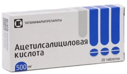 Ацетилсалициловая кислота, 0.5 г, таблетки, 20 шт.