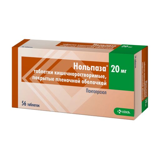 Нольпаза, 20 мг, таблетки, покрытые кишечнорастворимой оболочкой, 56 шт.