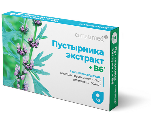 Consumed Пустырника экстракт+В6, таблетки, 50 шт.