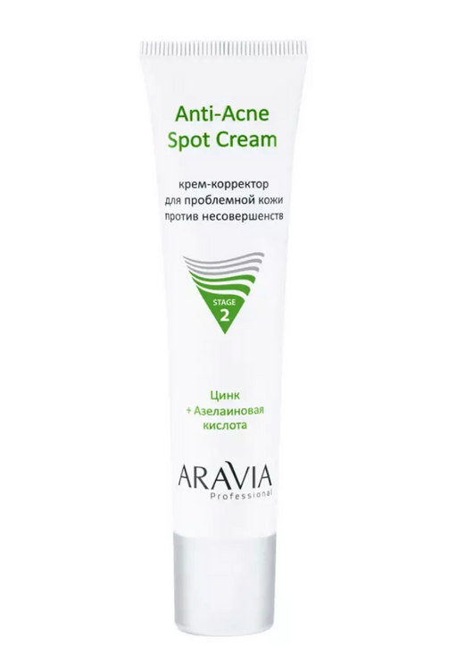 Aravia Professional Anti-Acne Spot Cream крем-корректор против несовершенств, крем, для проблемной кожи, 40 мл, 1 шт.