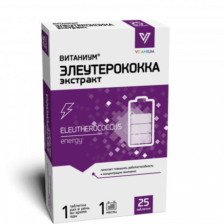 Элеутерококка экстракт Витаниум, таблетки, 25 шт.
