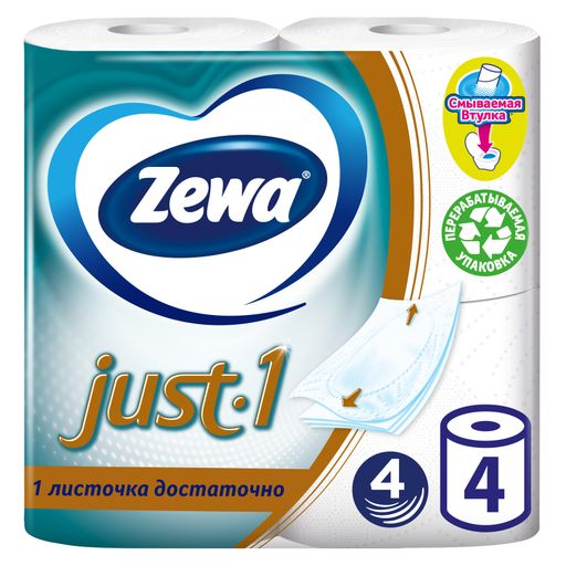 Zewa Just Туалетная бумага четырехслойная, 4 шт.