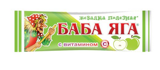 Баба Яга с витамином С яблоко, конфета жевательная, 11 г, 1 шт.