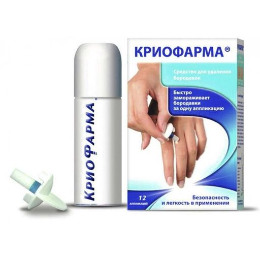 КриоФарма средство для удаления бородавок, 35 мл, 1 шт.
