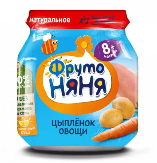 Фрутоняня Пюре Ризотто с цыпленком и овощами, пюре, 100 г, 1 шт.