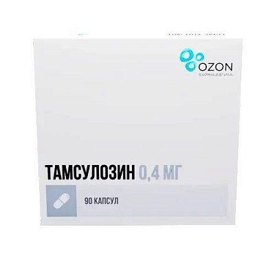Тамсулозин, 0.4 мг, капсулы кишечнорастворимые с пролонгированным высвобождением, 90 шт.