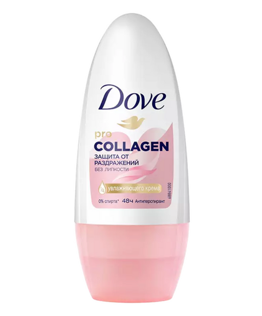 Dove Дезодорант-антиперспирант шариковый Pro-collagen, 50 мл, 1 шт.