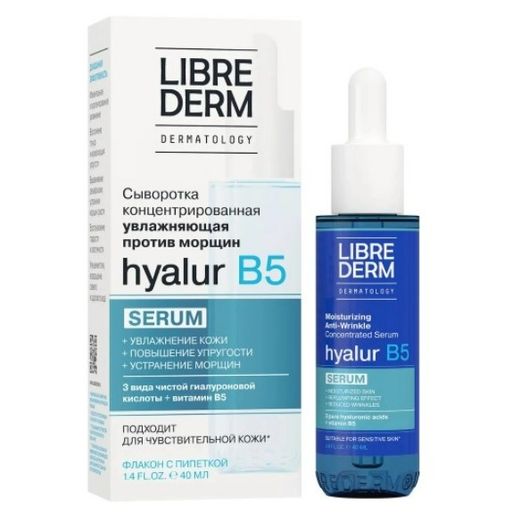 Librederm Hyalur B5 Сыворотка концентрированная увлажняющая, сыворотка, от морщин, 40 мл, 1 шт.