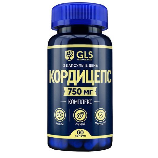 GLS Кордицепс комплекс, капсулы, 60 шт.